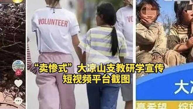 想与哪三位球星共进晚餐？蓝军女足标王：梅西C罗巴尔德拉马