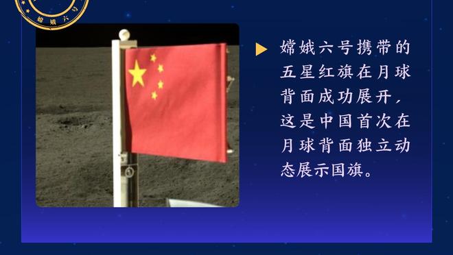 A-史密斯：绿军在东部没有对手 西部也只有掘金能掰掰手腕？