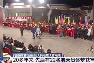 萨基：国米不该认为自己已经夺冠了 米兰能超过尤文