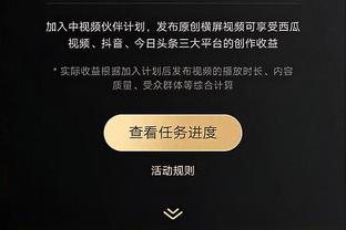 记者：阿森纳在和埃弗顿谈判阿马杜-奥纳纳，球员想加盟枪手