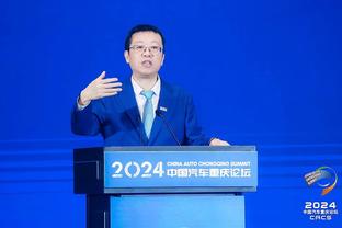 2024年美洲杯赛历公布：阿根廷出战揭幕战，决赛在迈阿密进行